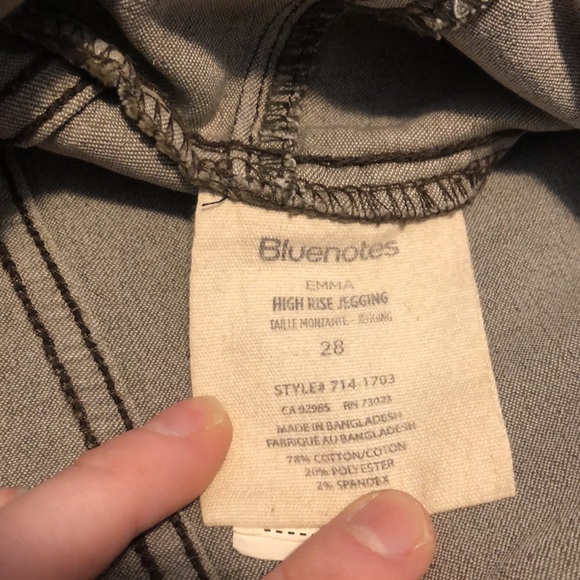 High-Rise Khaki Moto Detail Jeggings - Picture 5 of 5